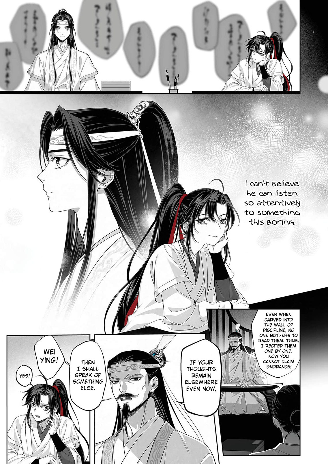 Ma Dou So Shi Chapter 12 page 11 - 