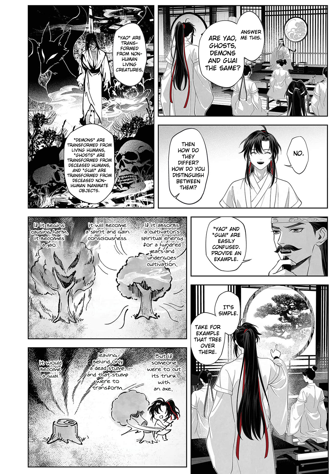 Ma Dou So Shi Chapter 12 page 12 - 