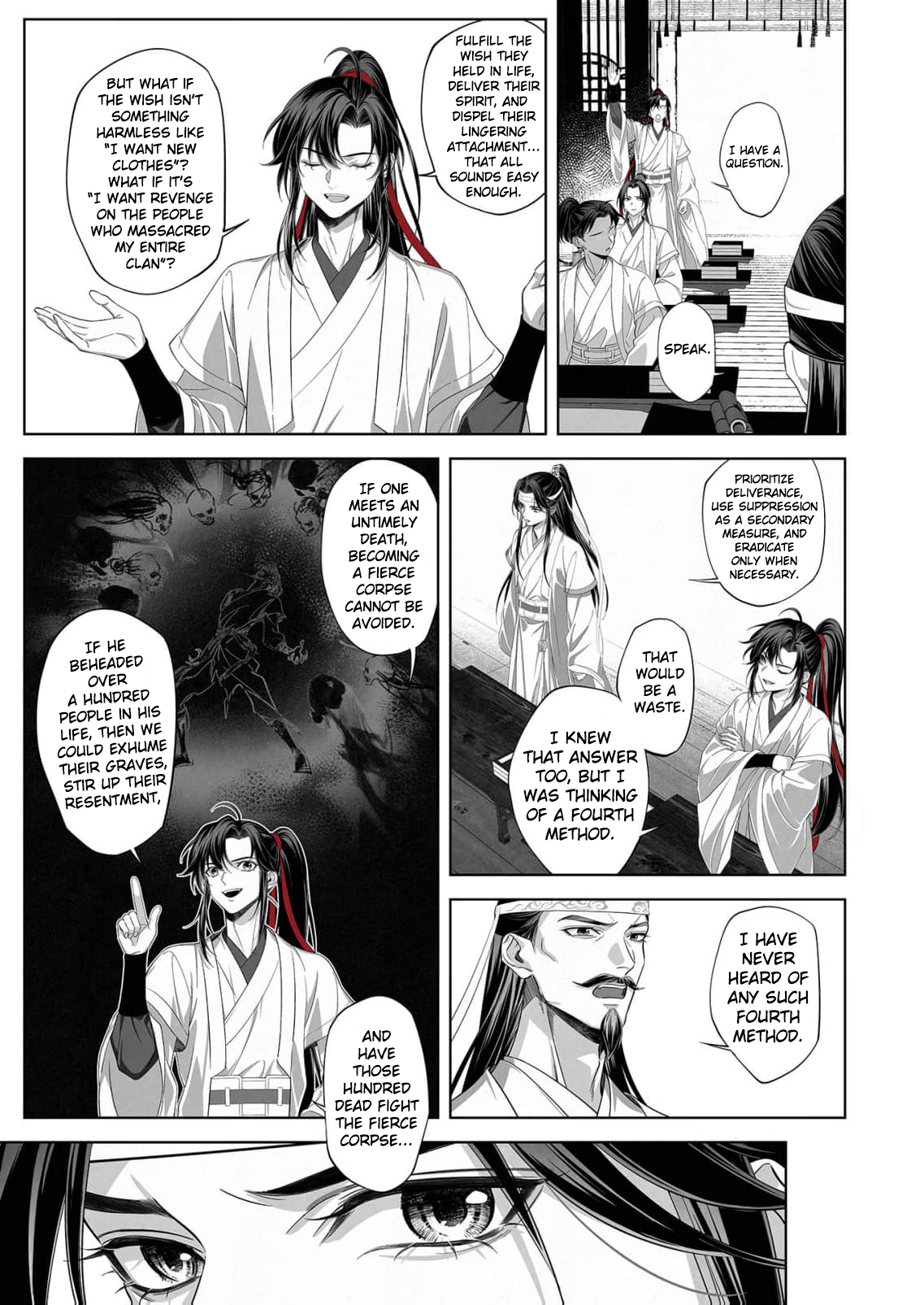 Ma Dou So Shi Chapter 12 page 15 - 