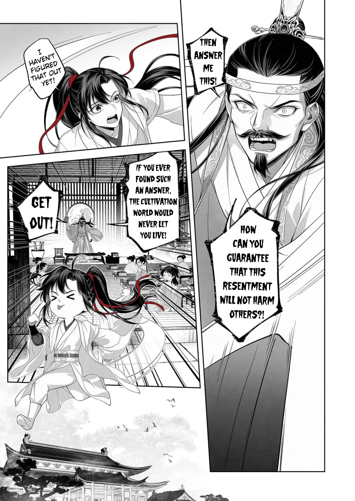 Ma Dou So Shi Chapter 12 page 17 - 