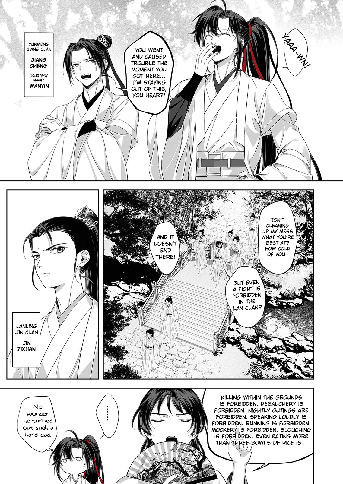 Ma Dou So Shi Chapter 12 page 7 - 
