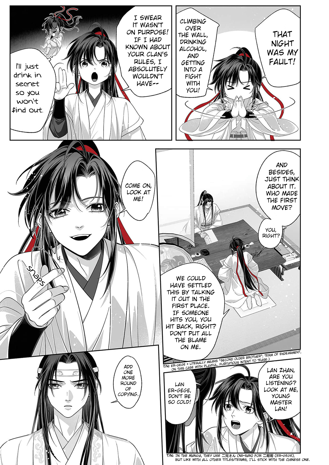 Ma Dou So Shi Chapter 13 page 11 - 