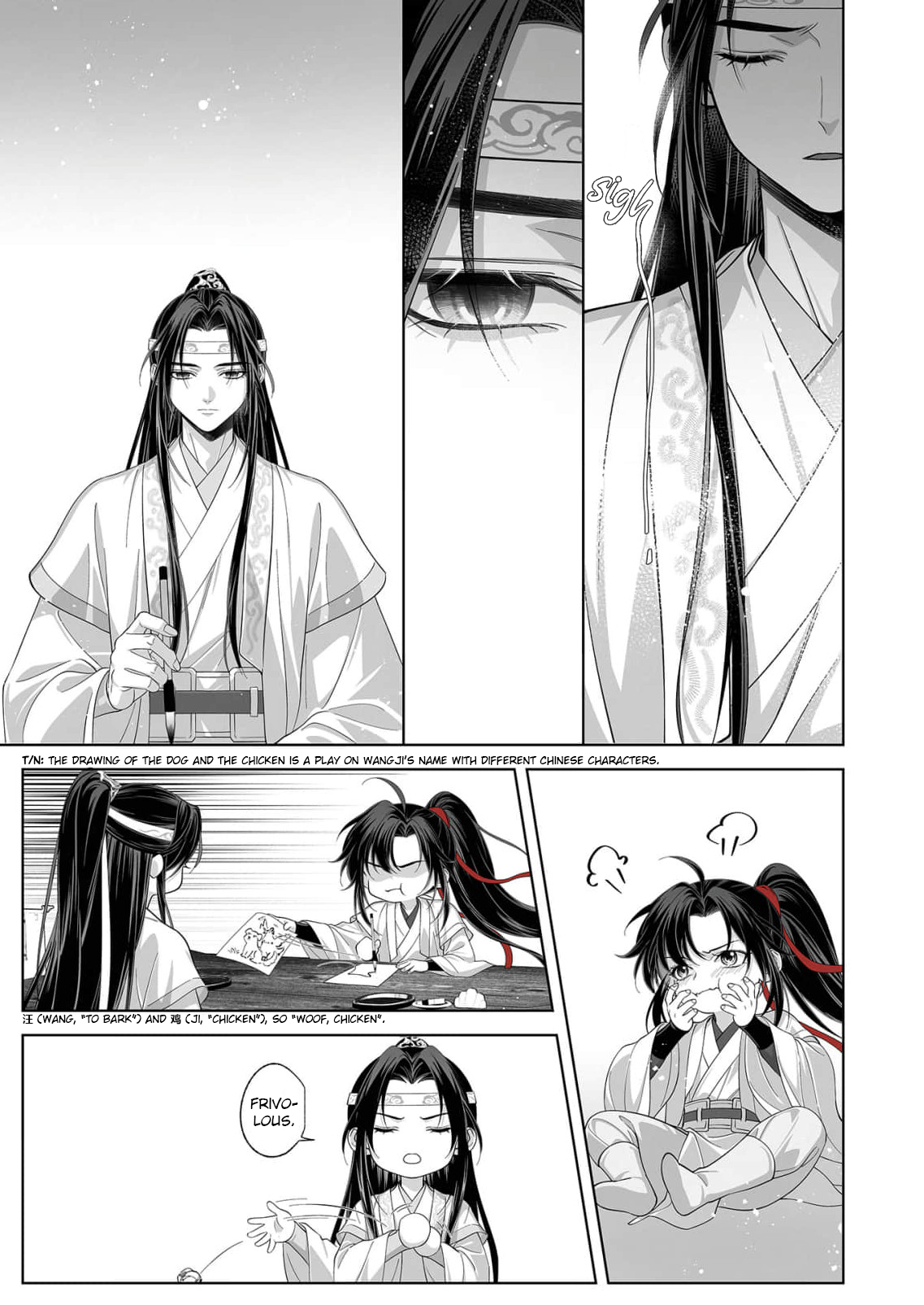 Ma Dou So Shi Chapter 13 page 13 - 