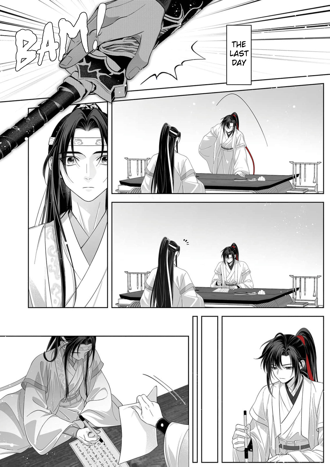 Ma Dou So Shi Chapter 13 page 16 - 