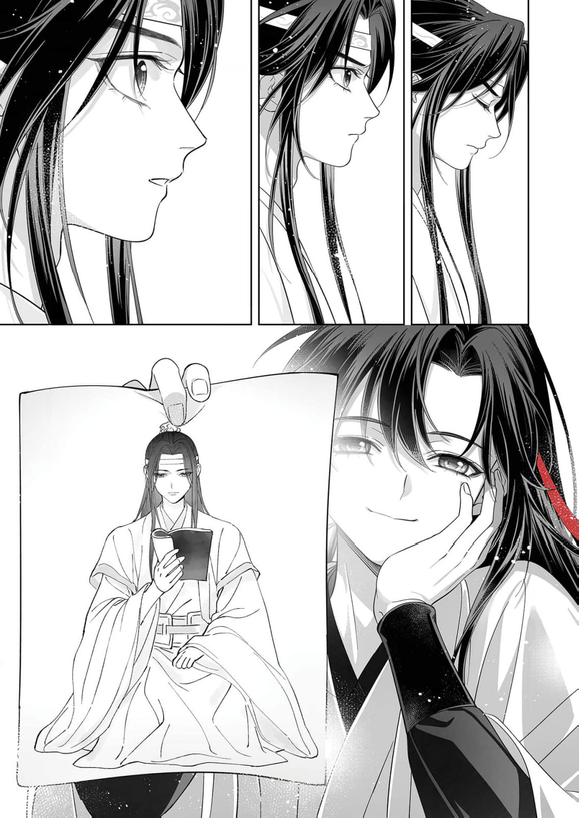 Ma Dou So Shi Chapter 13 page 17 - 
