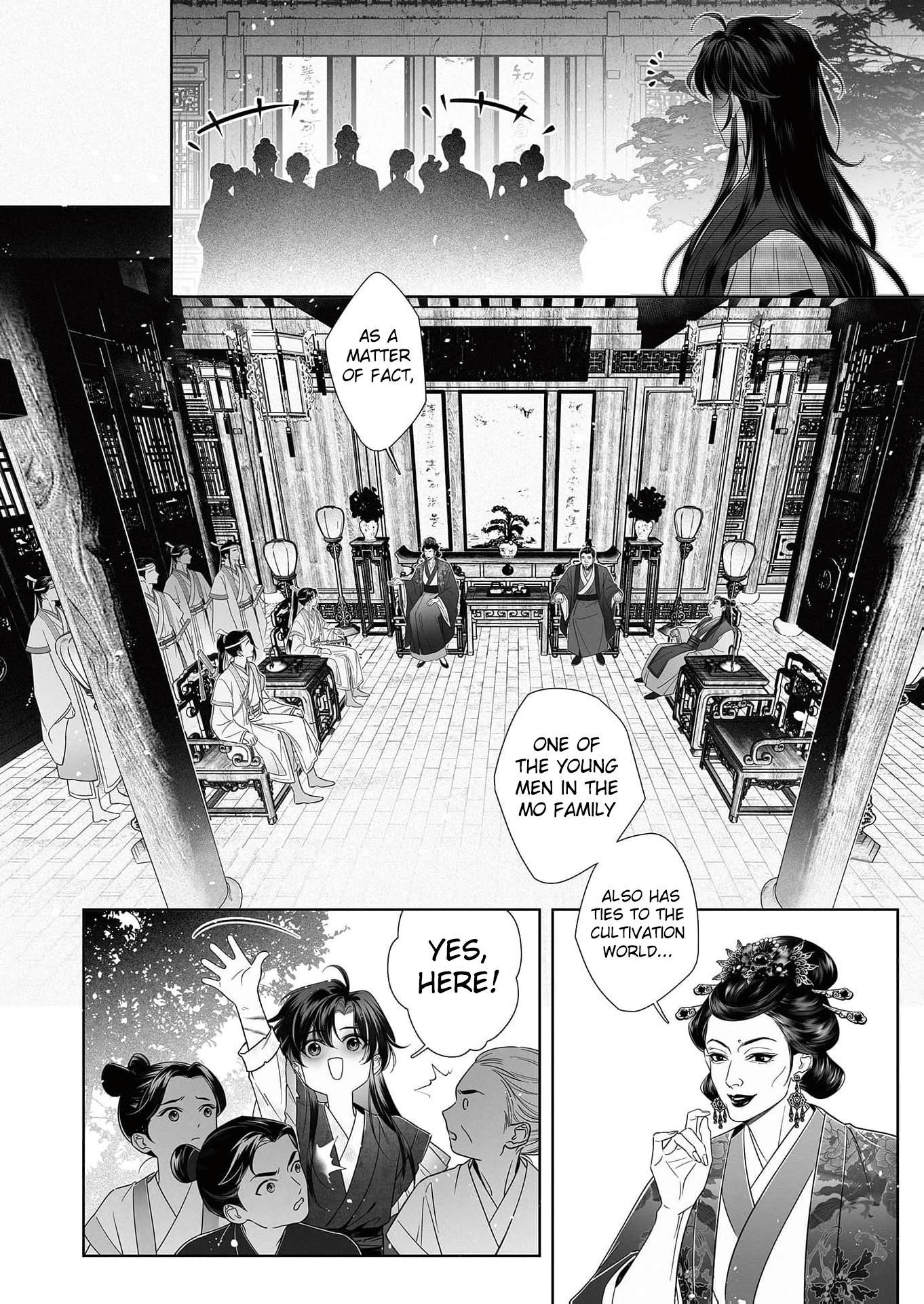 Ma Dou So Shi Chapter 2 page 2 - 
