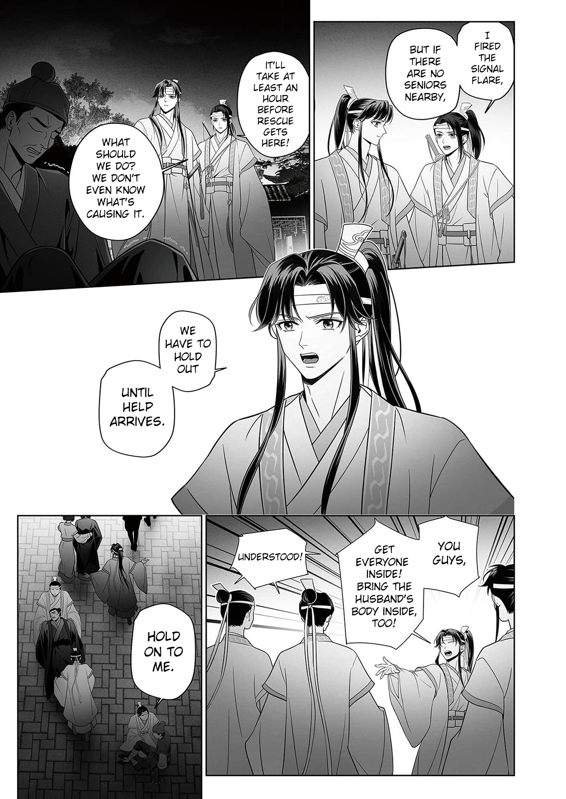 Ma Dou So Shi Chapter 3 page 11 - 