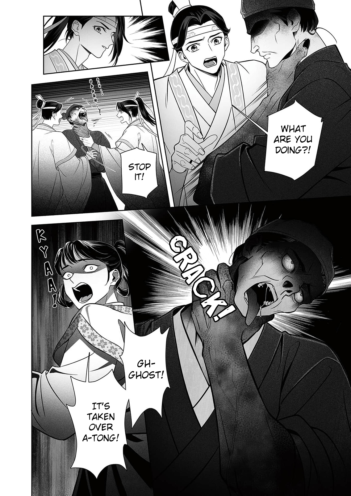 Ma Dou So Shi Chapter 3 page 12 - 