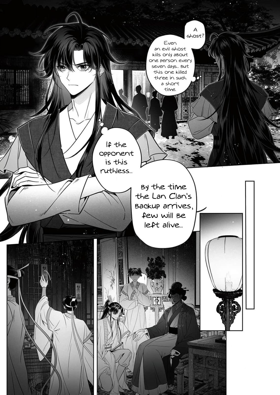 Ma Dou So Shi Chapter 3 page 14 - 