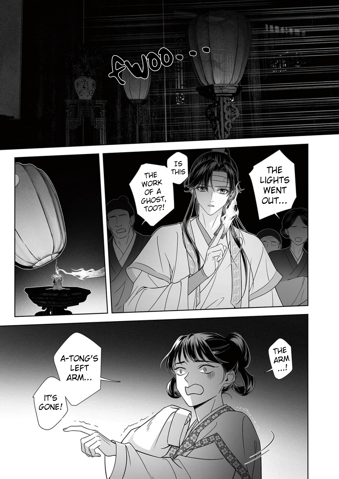 Ma Dou So Shi Chapter 3 page 15 - 