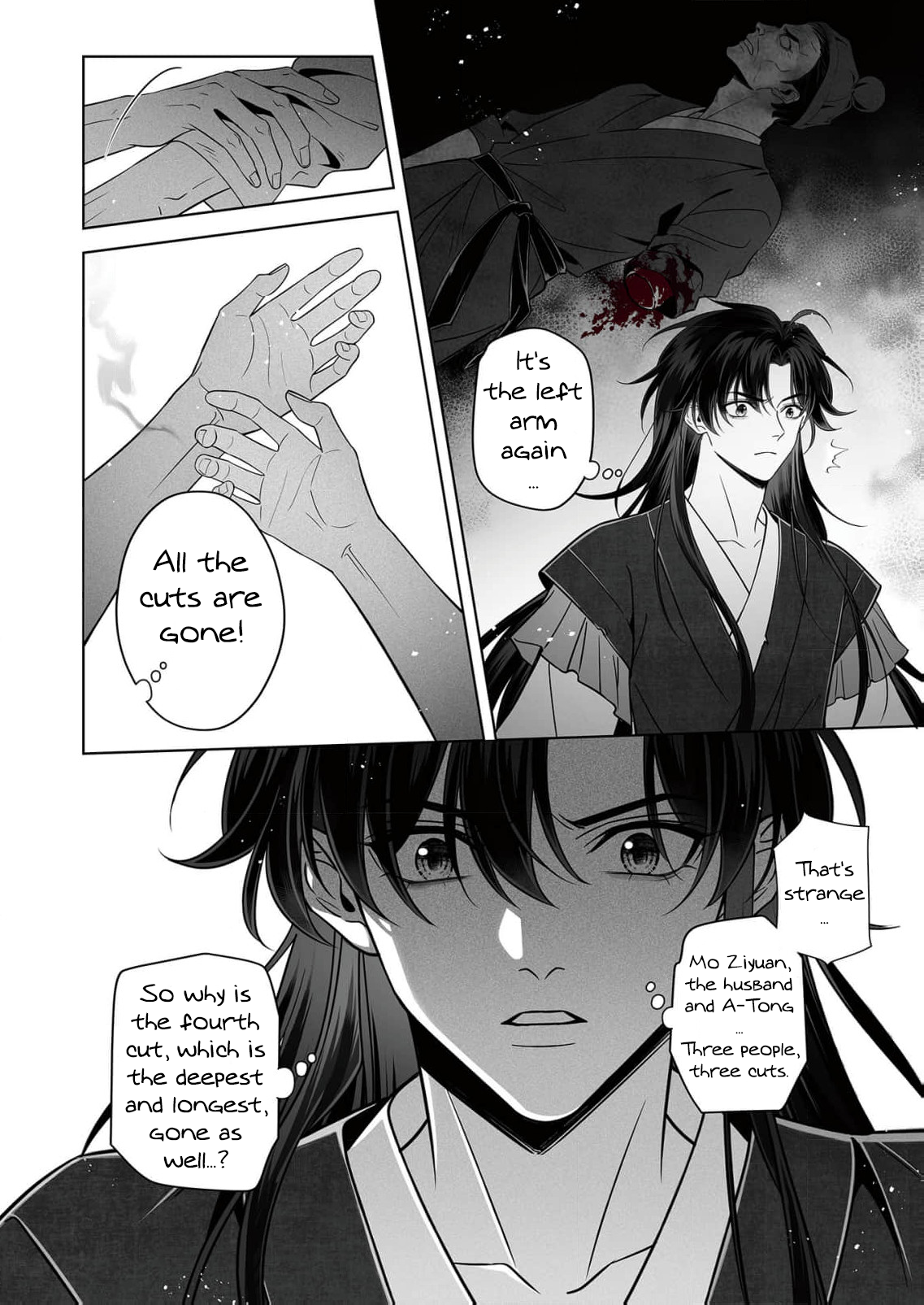 Ma Dou So Shi Chapter 3 page 16 - 