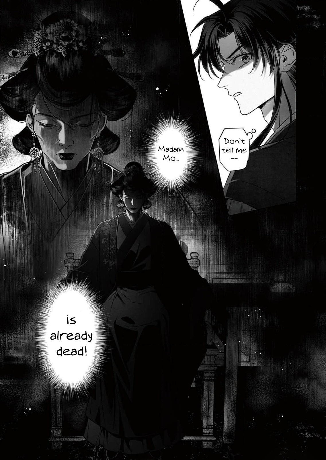 Ma Dou So Shi Chapter 3 page 17 - 