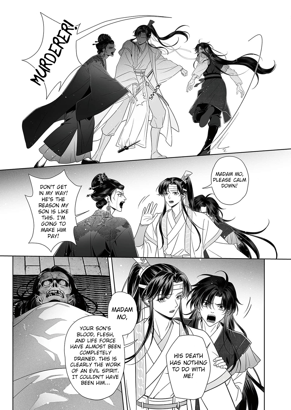 Ma Dou So Shi Chapter 3 page 3 - 