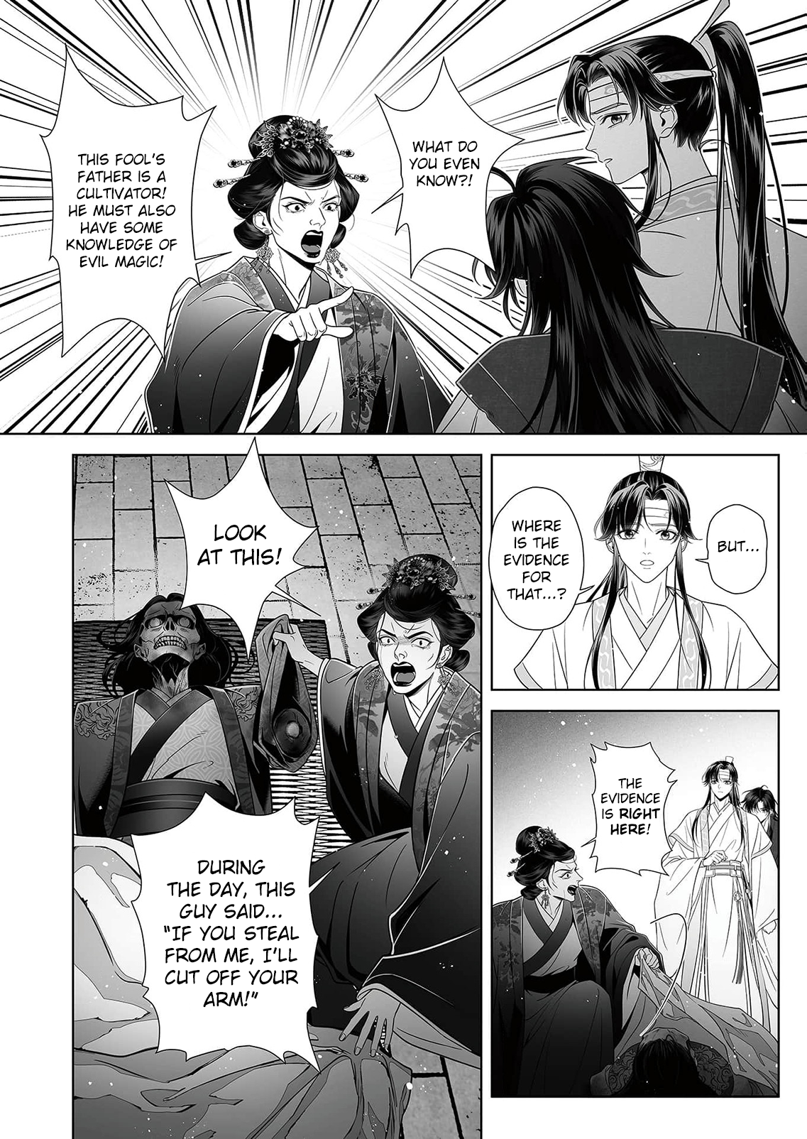 Ma Dou So Shi Chapter 3 page 4 - 