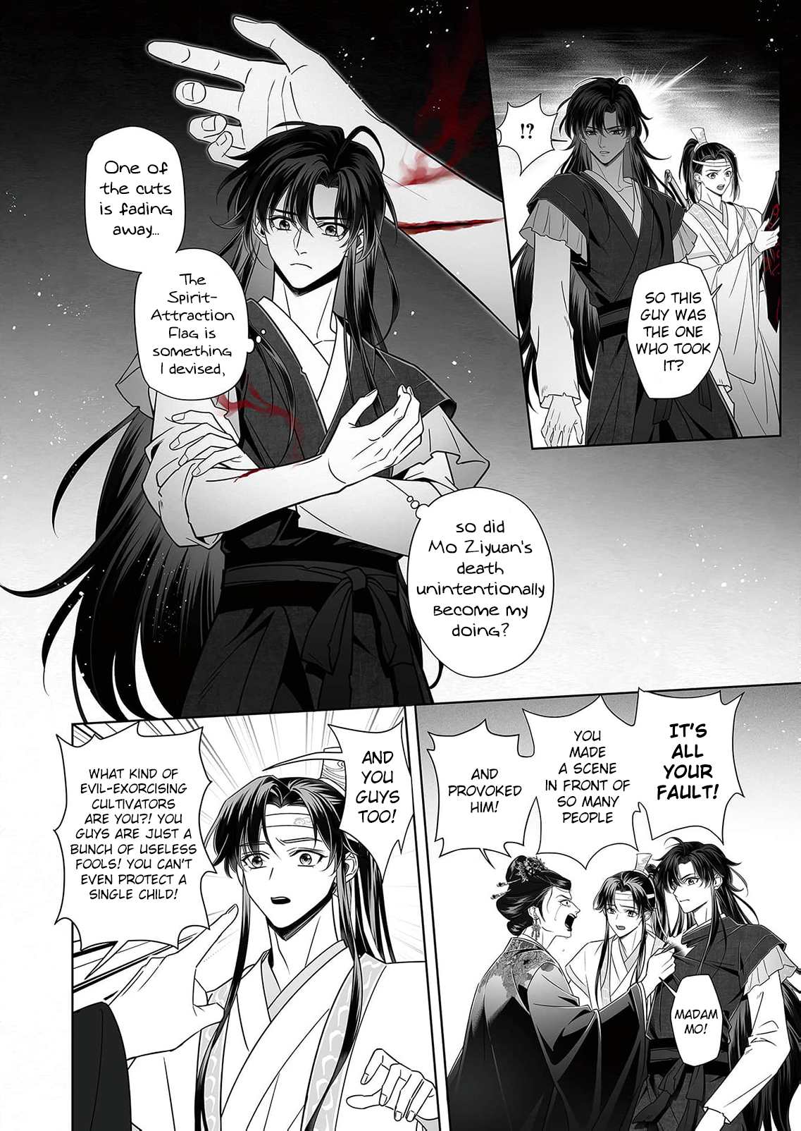 Ma Dou So Shi Chapter 3 page 6 - 