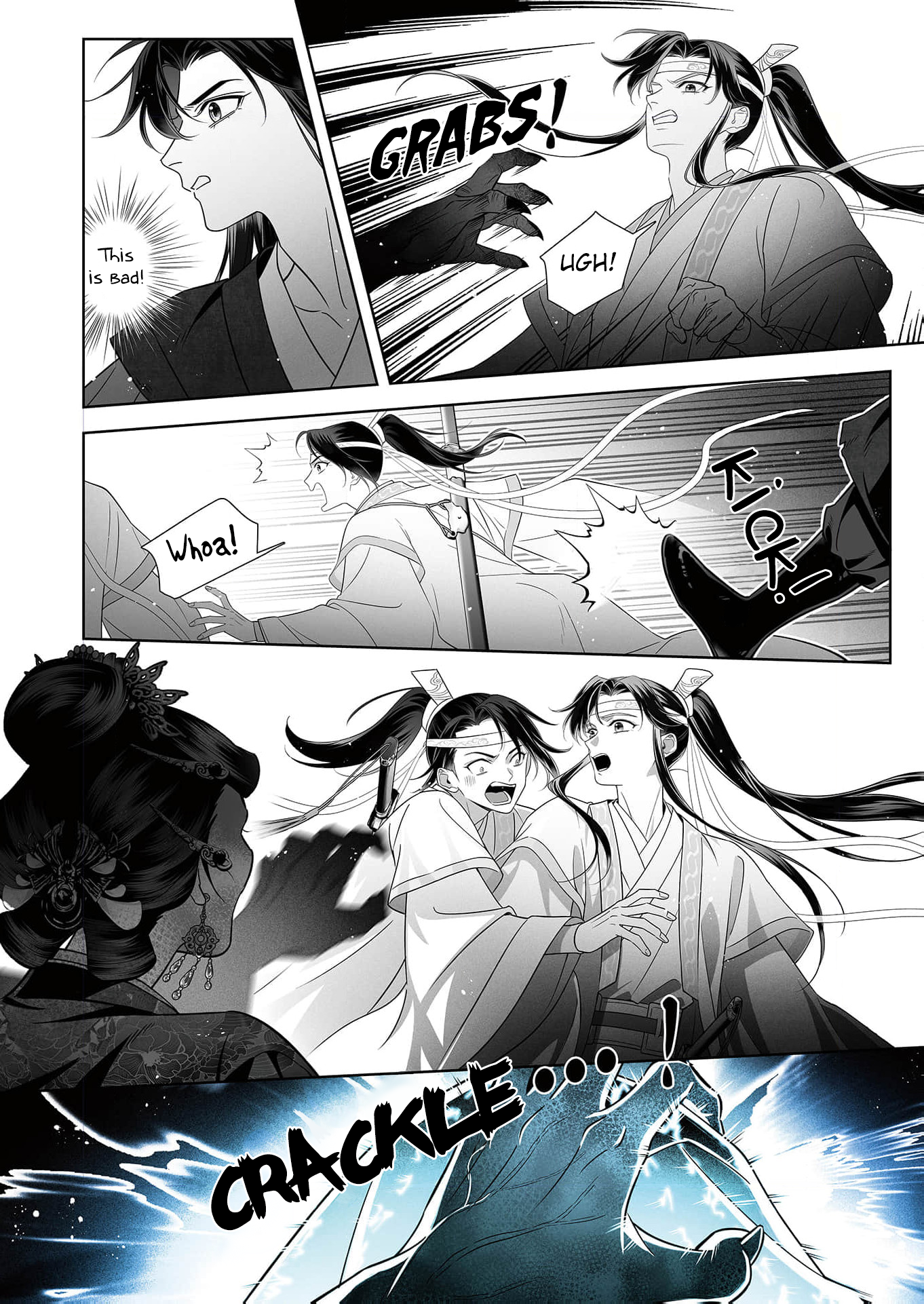 Ma Dou So Shi Chapter 4 page 6 - 