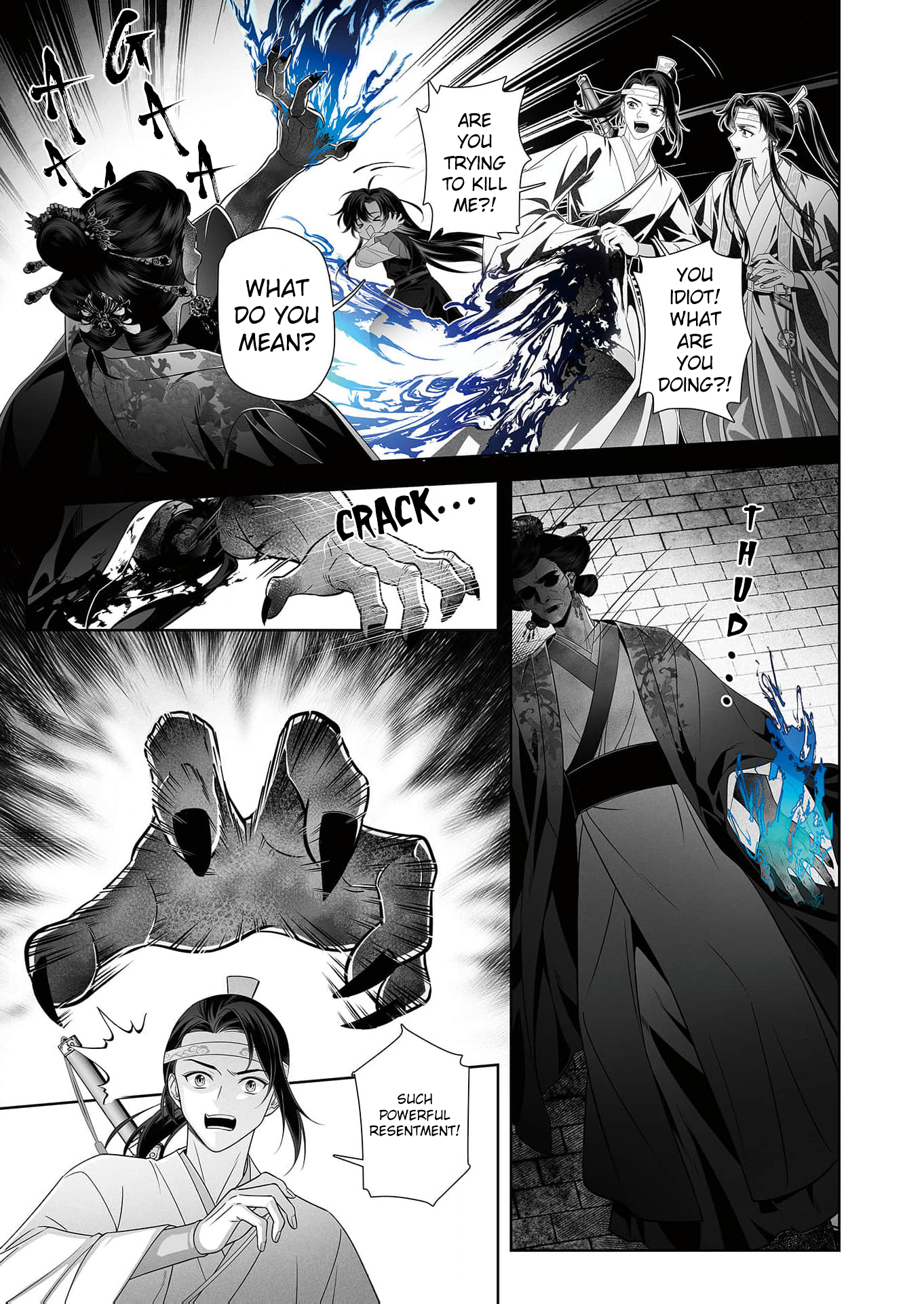 Ma Dou So Shi Chapter 4 page 7 - 
