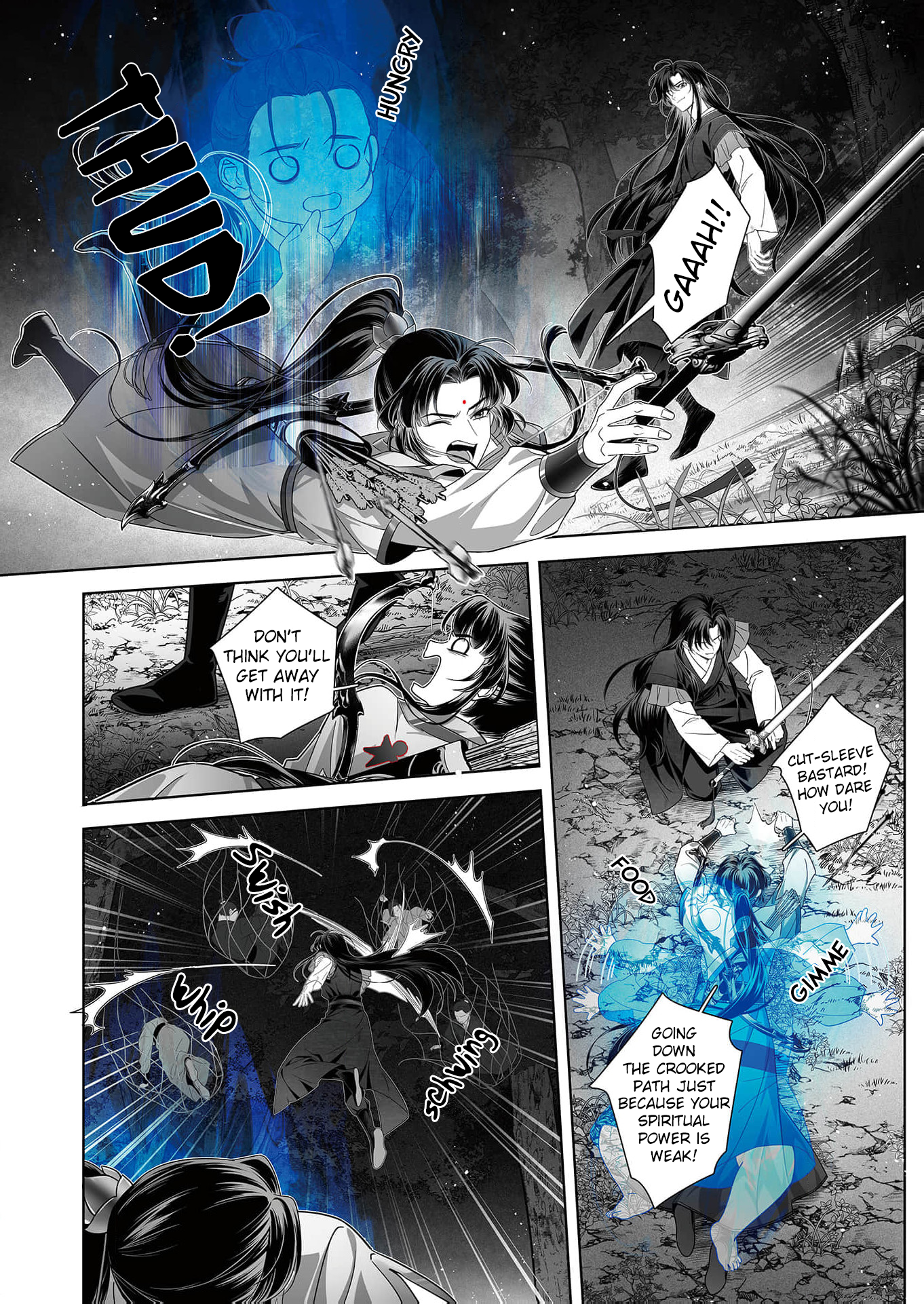 Ma Dou So Shi Chapter 5 page 12 - 
