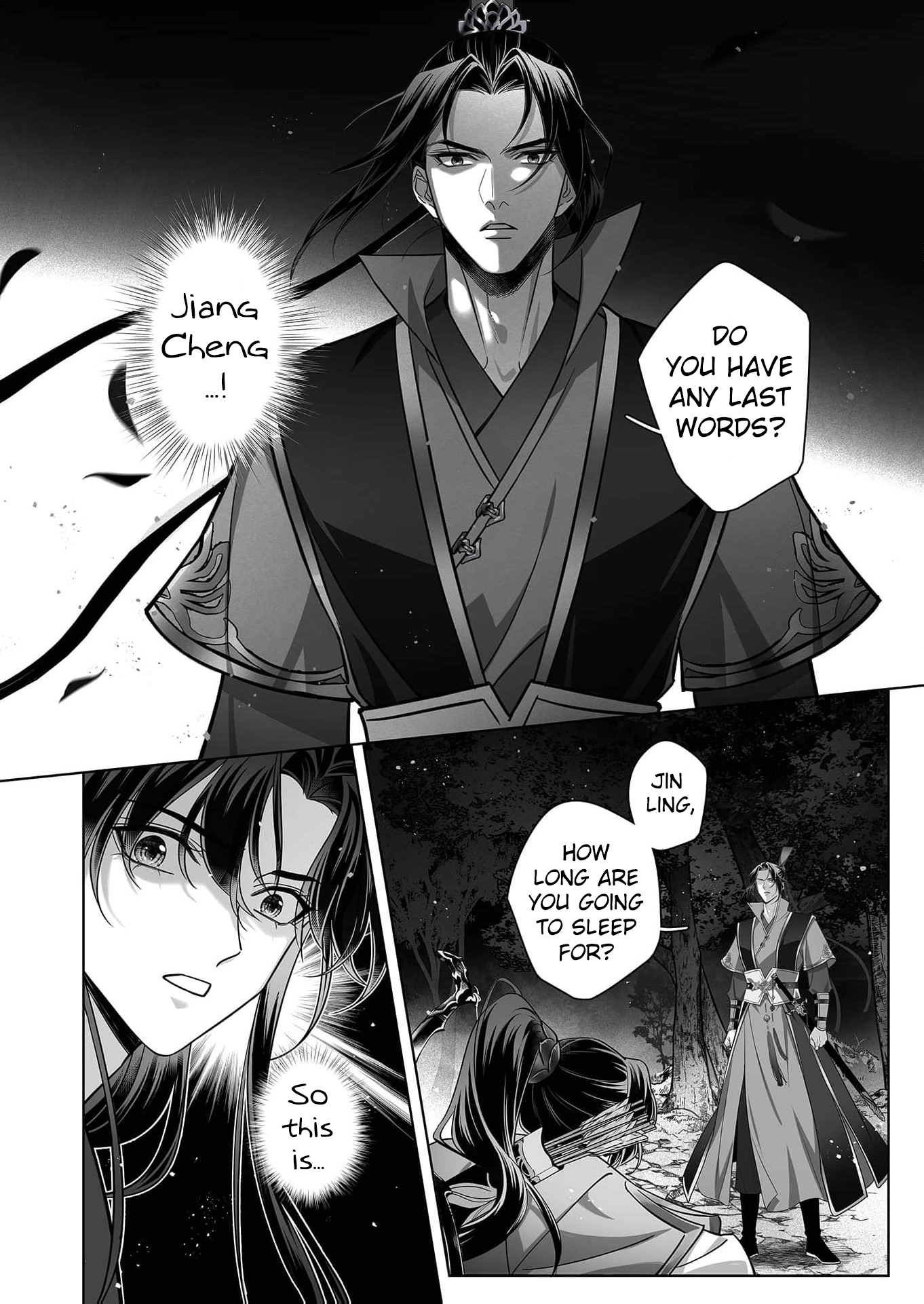 Ma Dou So Shi Chapter 5 page 14 - 