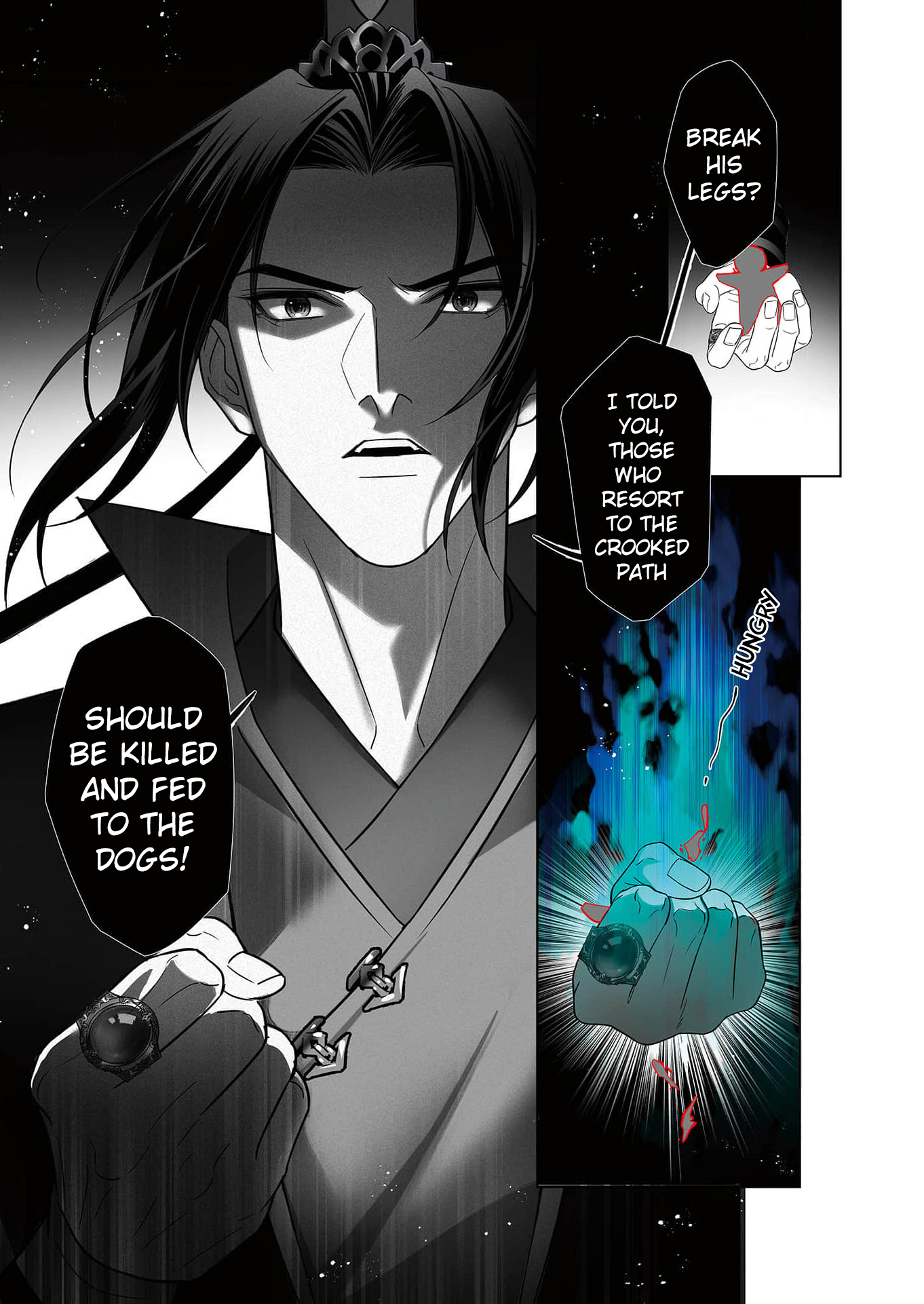 Ma Dou So Shi Chapter 5 page 17 - 