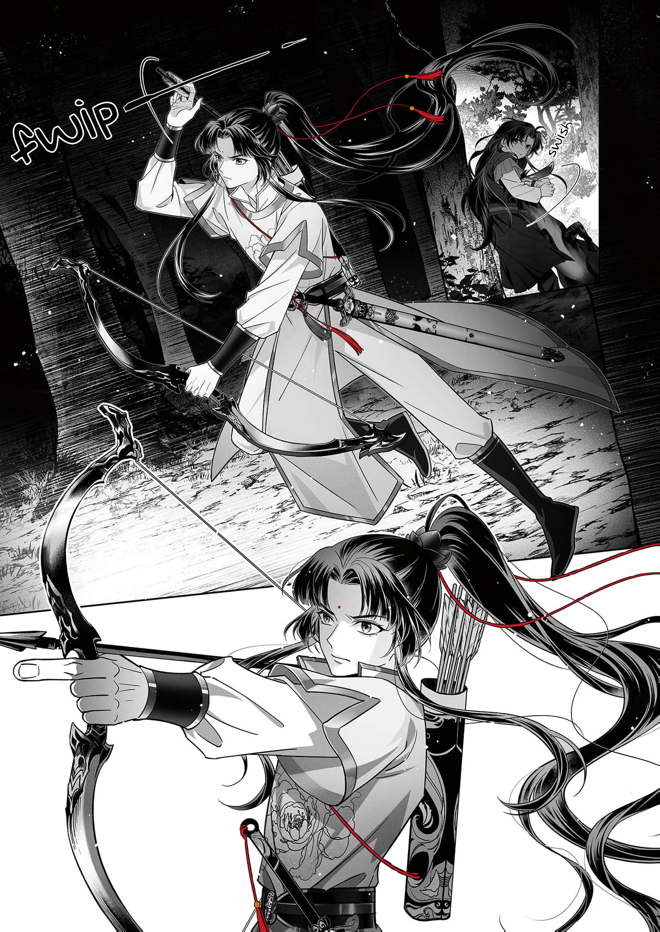 Ma Dou So Shi Chapter 5 page 5 - 