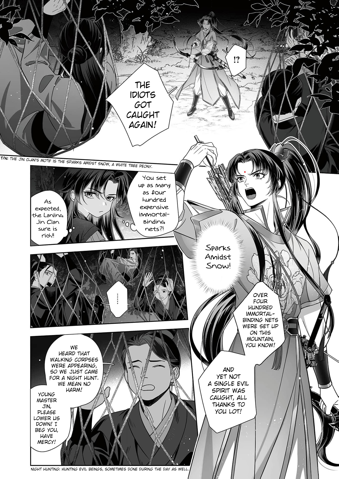 Ma Dou So Shi Chapter 5 page 6 - 