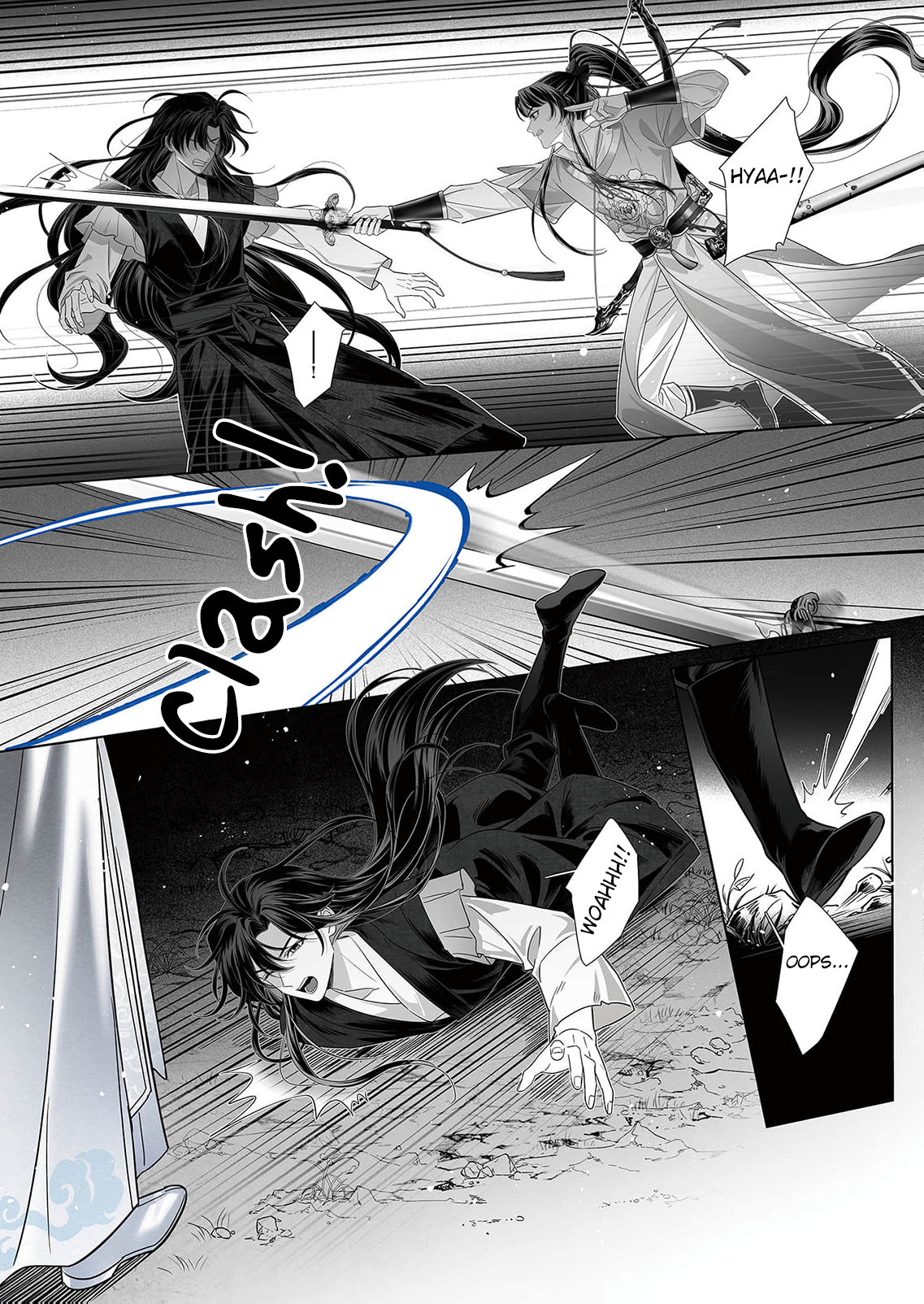 Ma Dou So Shi Chapter 6 page 2 - 