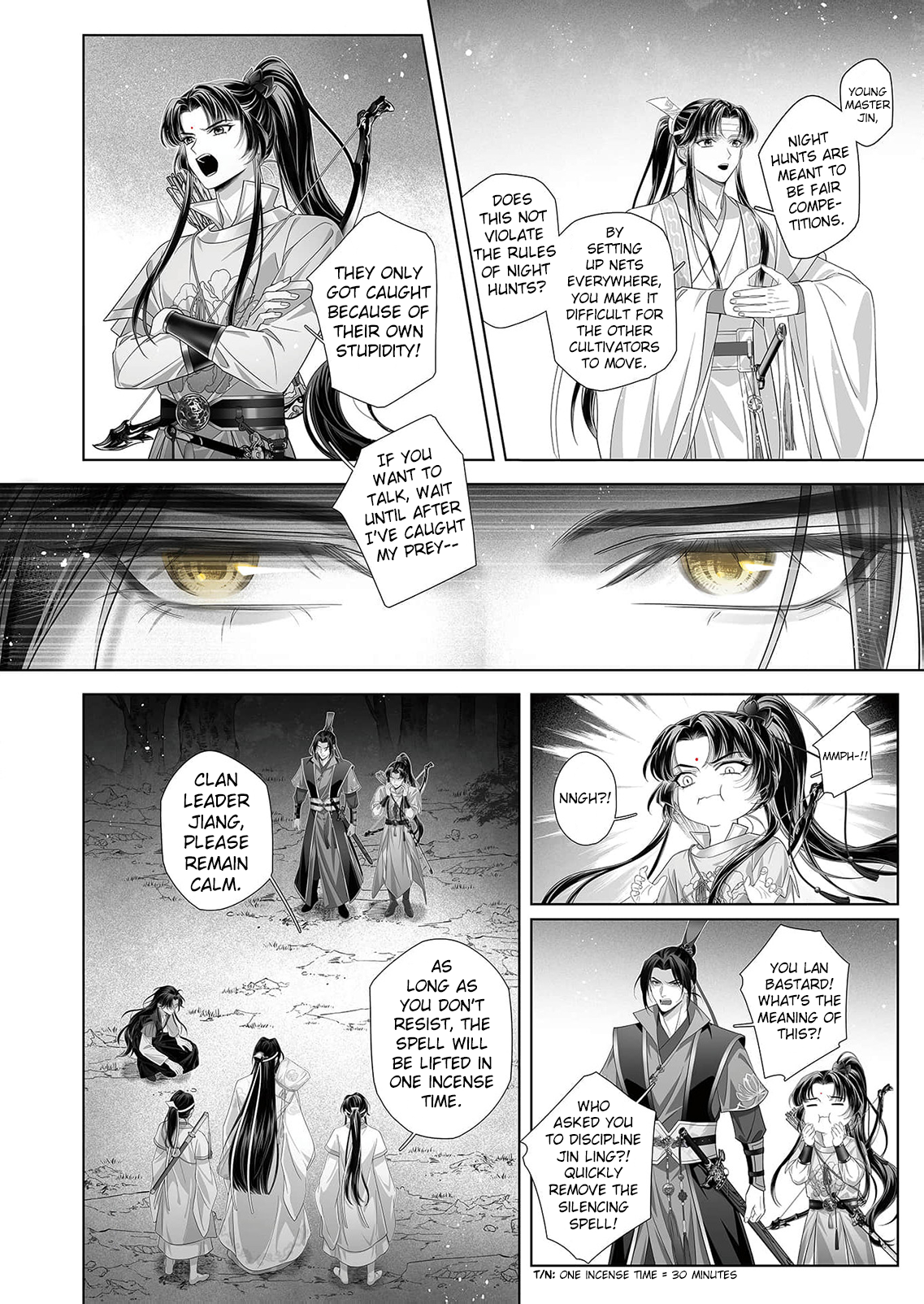 Ma Dou So Shi Chapter 6 page 6 - 