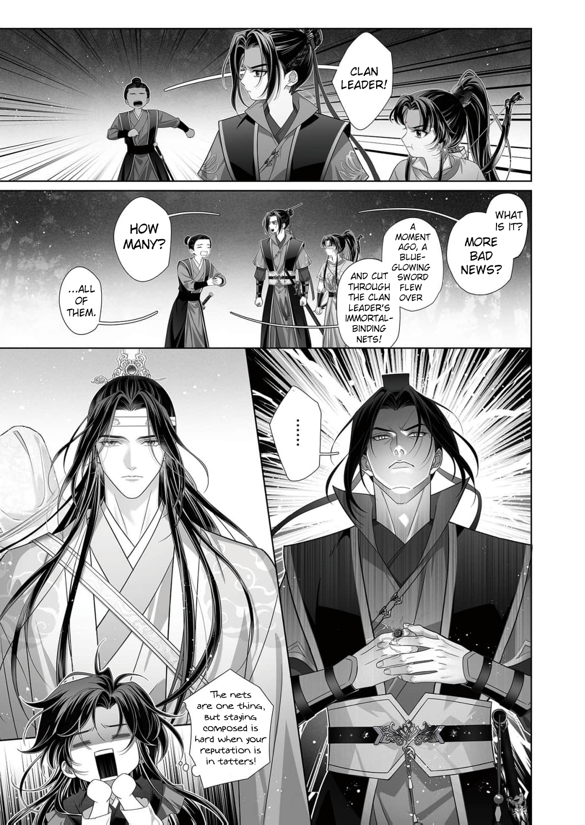 Ma Dou So Shi Chapter 6 page 7 - 