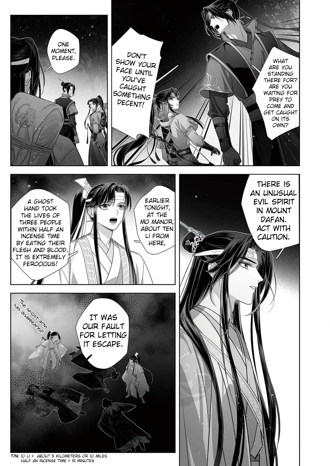 Ma Dou So Shi Chapter 6 page 9 - 