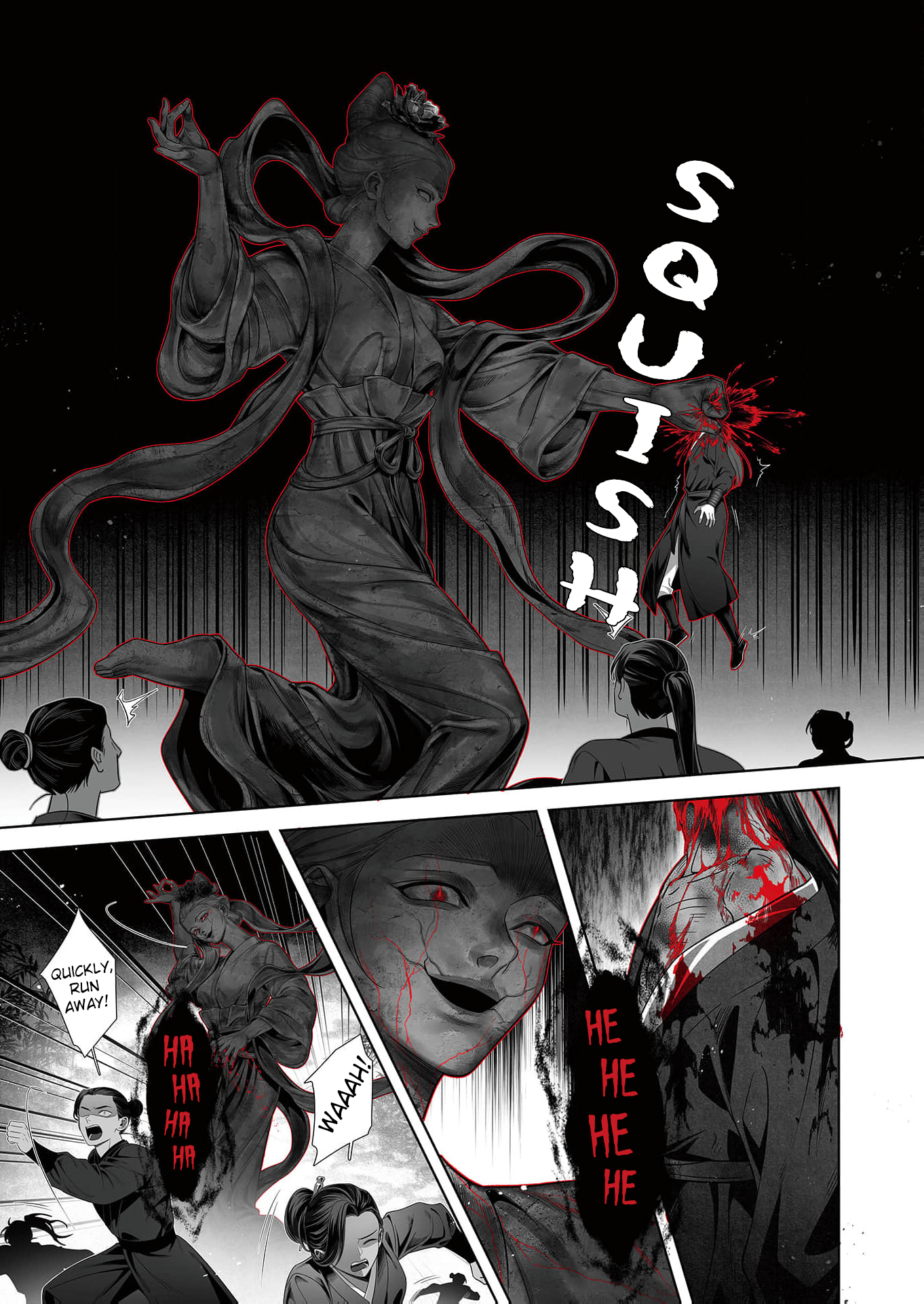 Ma Dou So Shi Chapter 7 page 12 - 