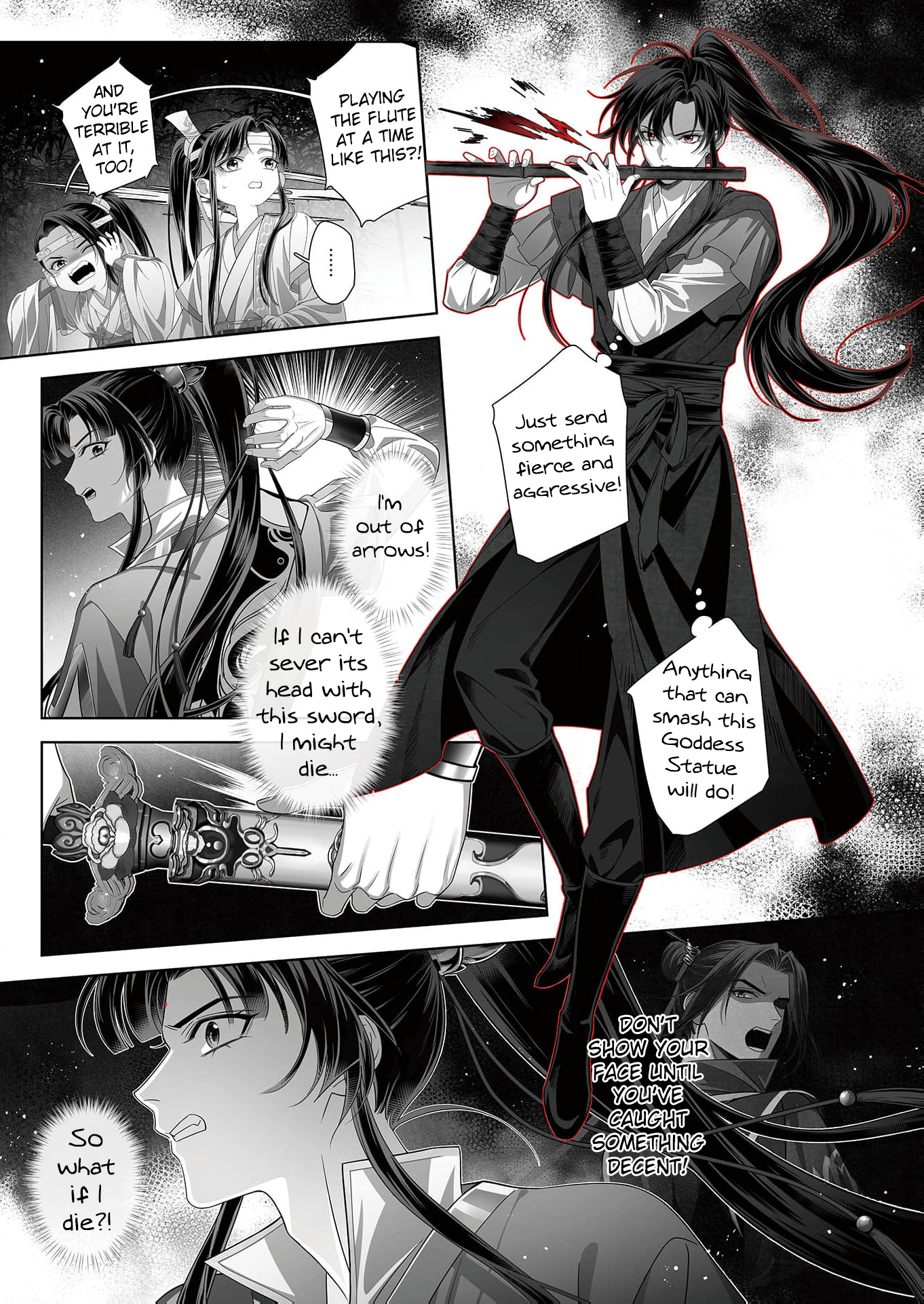 Ma Dou So Shi Chapter 7 page 15 - 