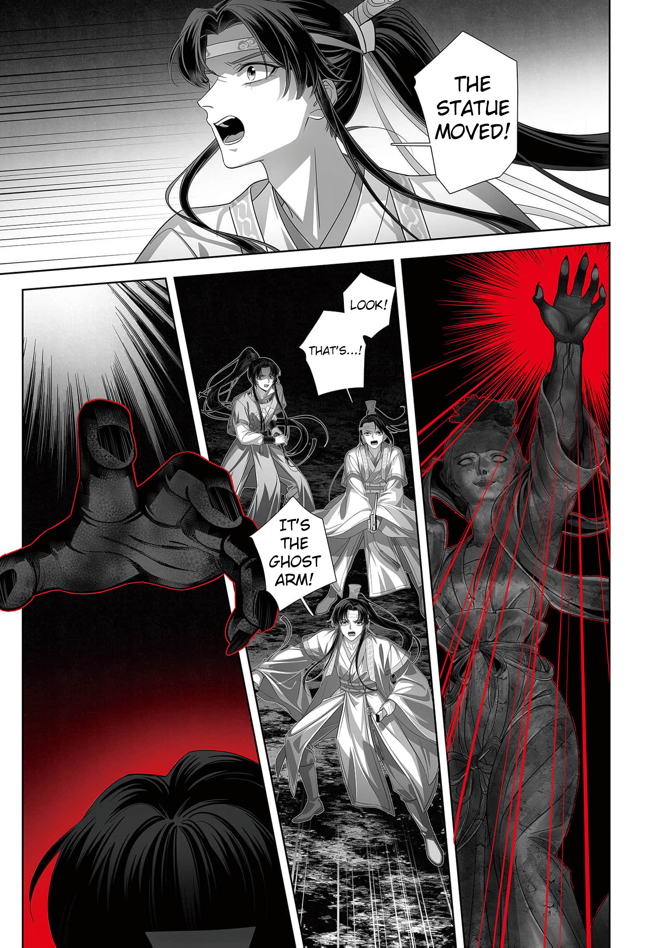Ma Dou So Shi Chapter 7 page 7 - 