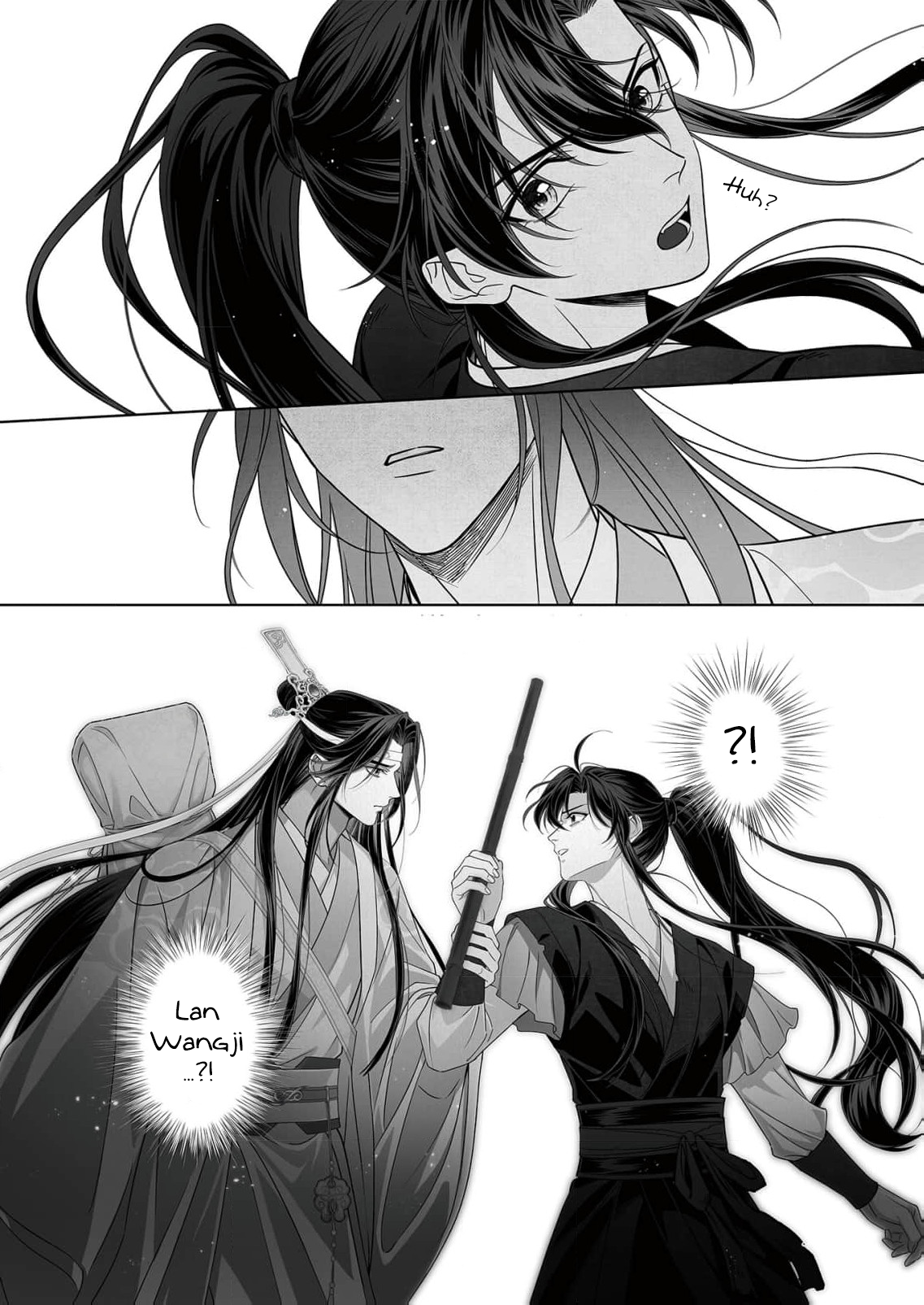 Ma Dou So Shi Chapter 8 page 12 - 