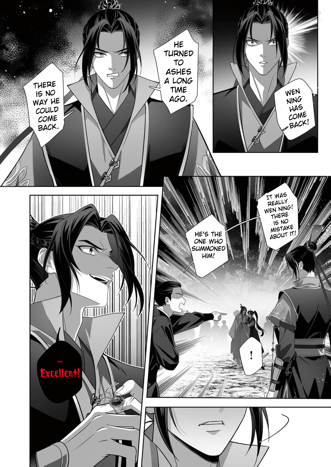 Ma Dou So Shi Chapter 8 page 16 - 