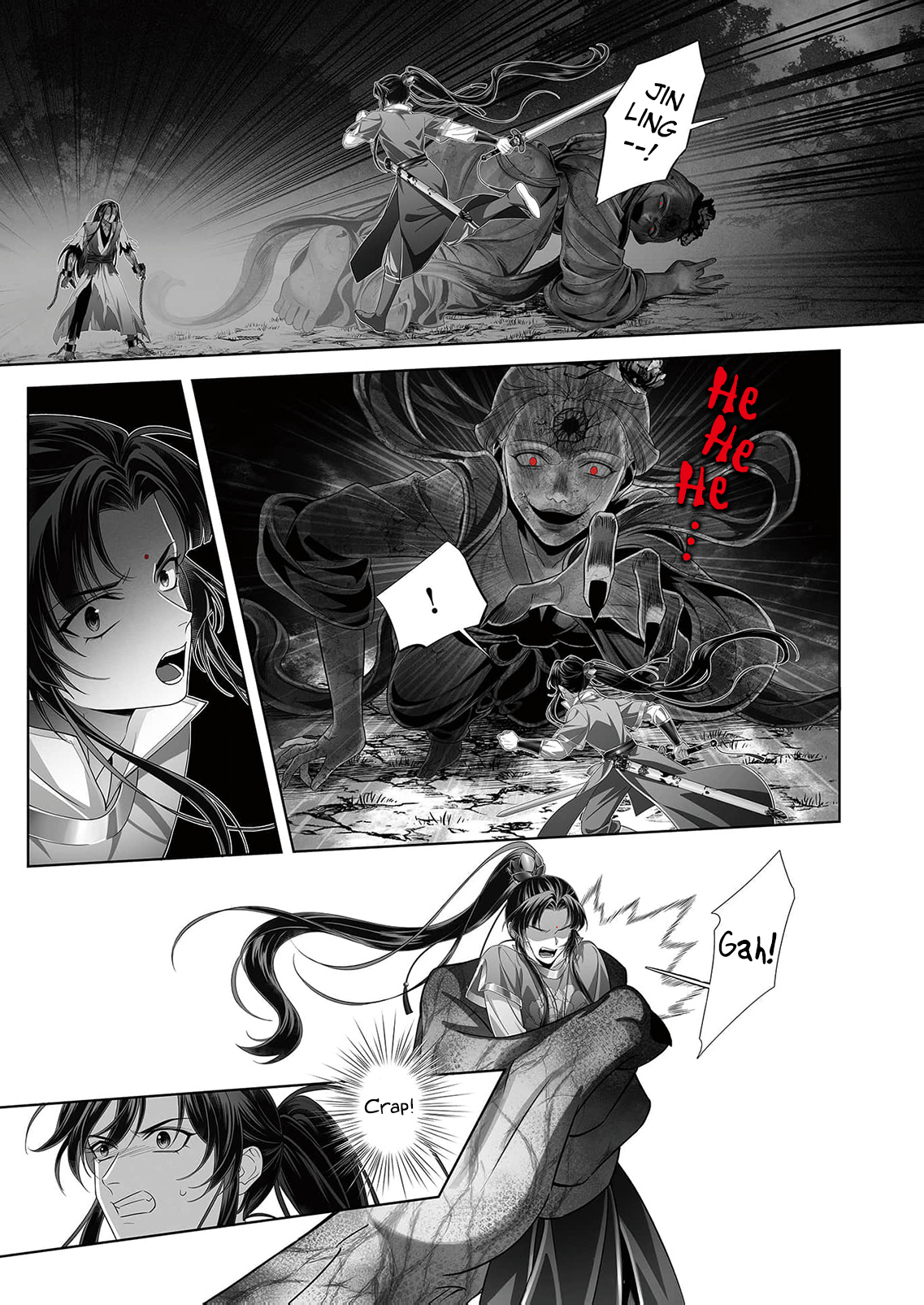 Ma Dou So Shi Chapter 8 page 3 - 