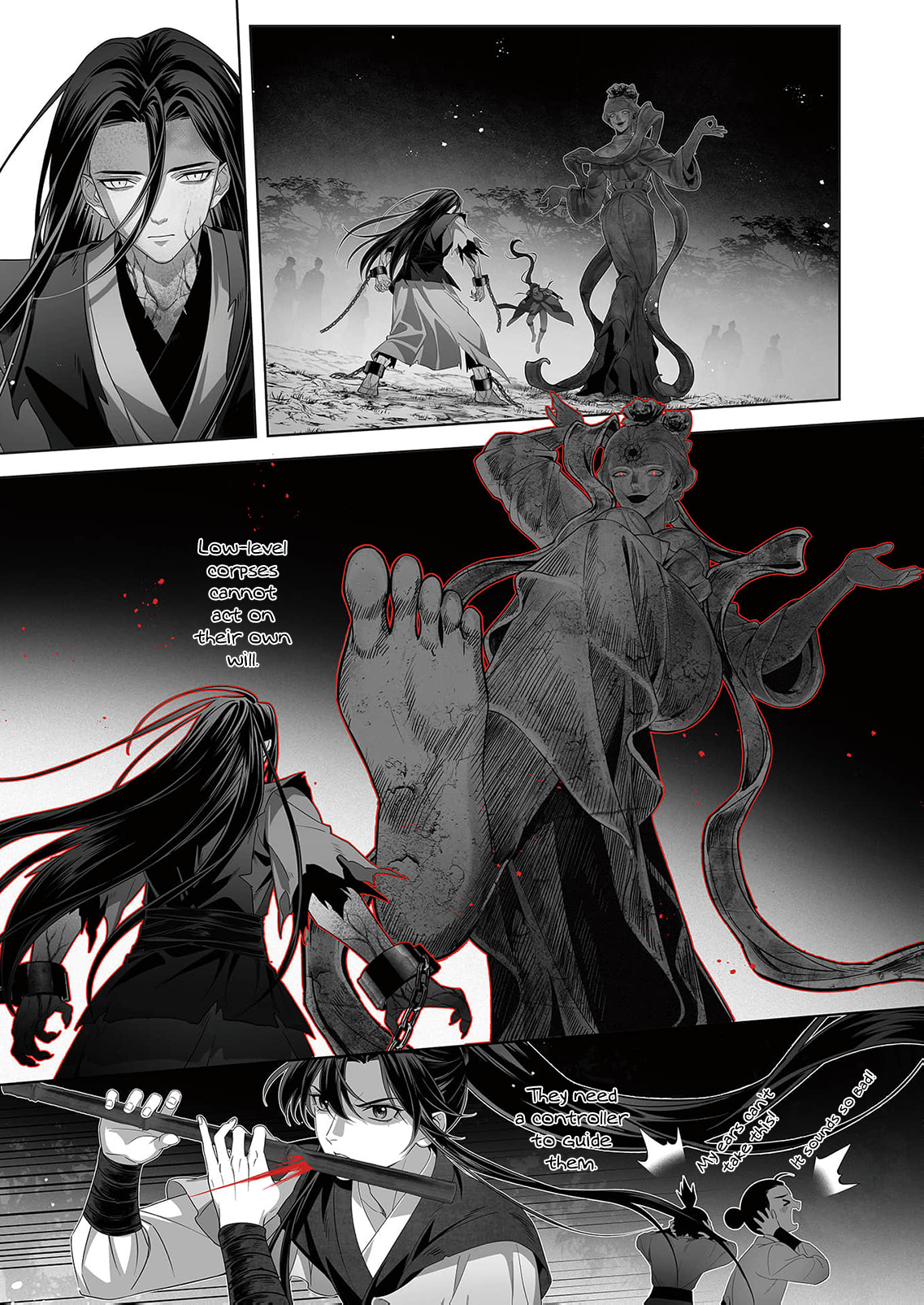 Ma Dou So Shi Chapter 8 page 5 - 