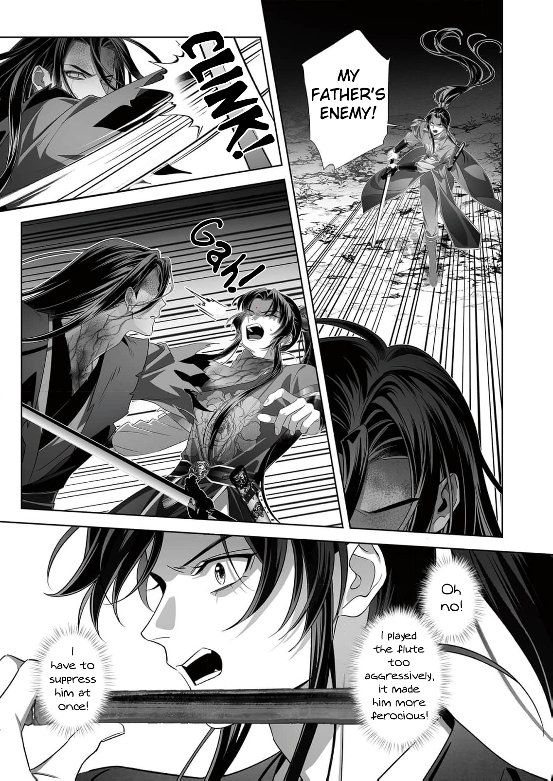 Ma Dou So Shi Chapter 8 page 9 - 
