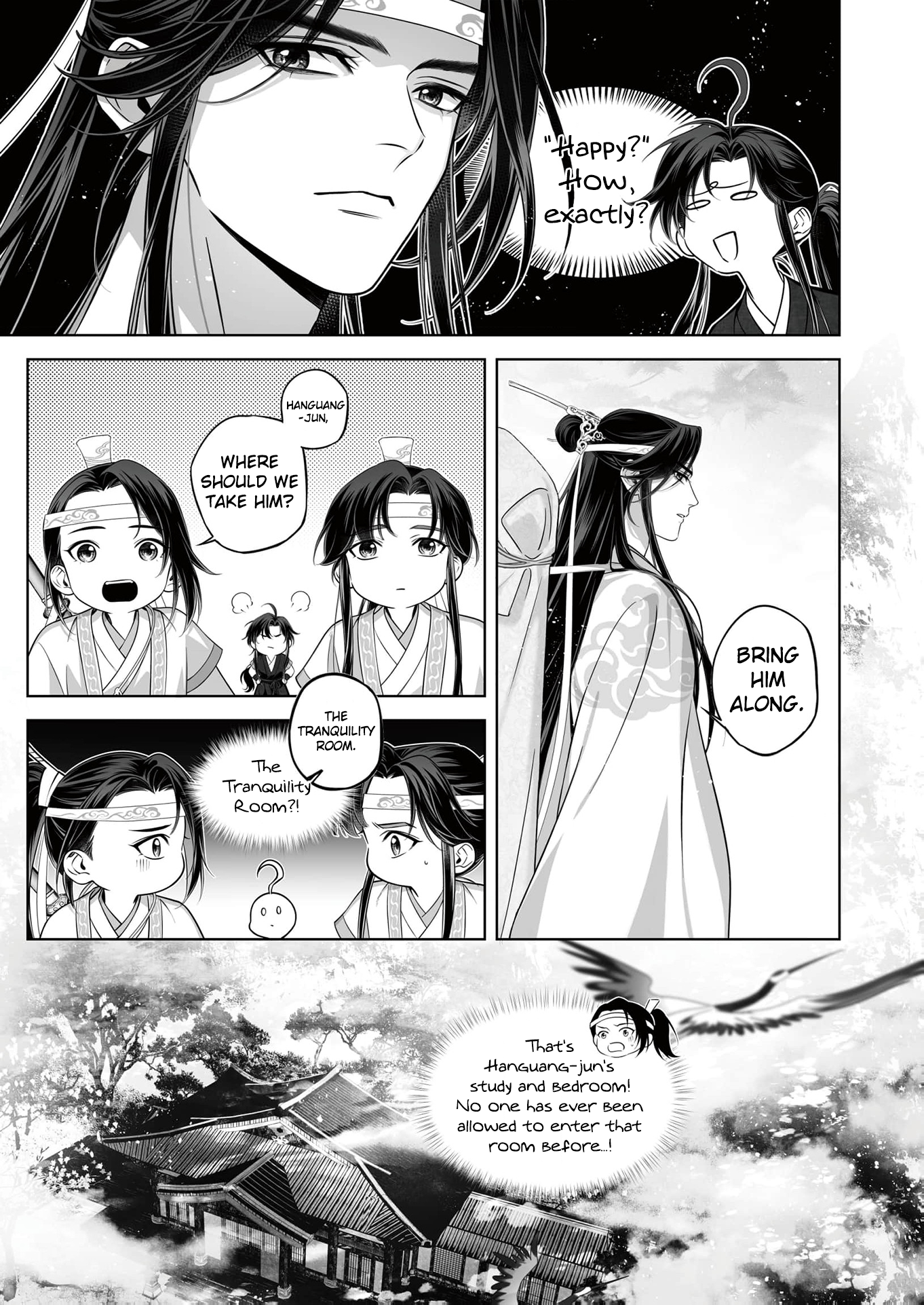 Ma Dou So Shi Chapter 9 page 17 - 