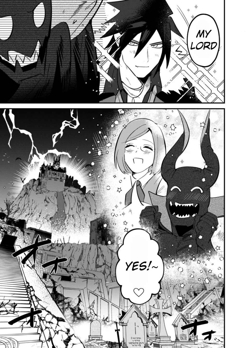 Ma O Eru! Chapter 1 page 17 - 