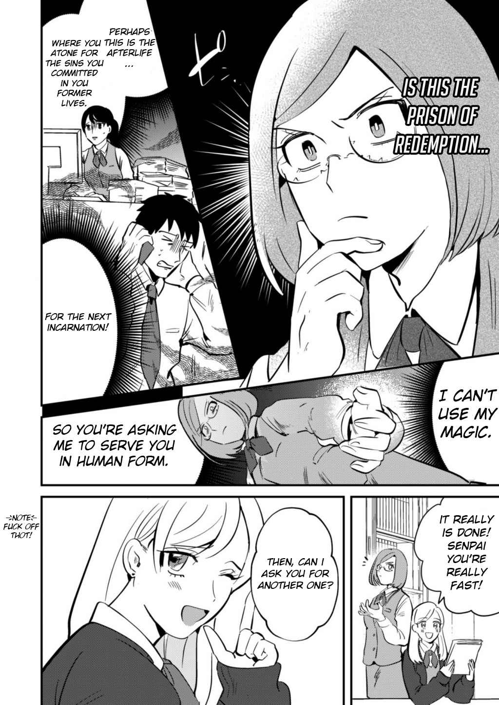 Ma O Eru! Chapter 1 page 22 - 