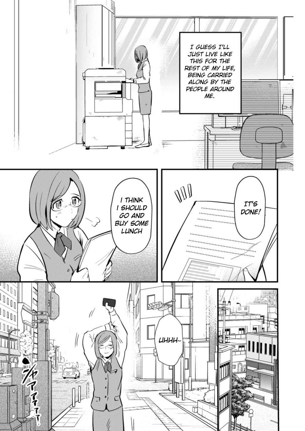 Ma O Eru! Chapter 1 page 5 - 