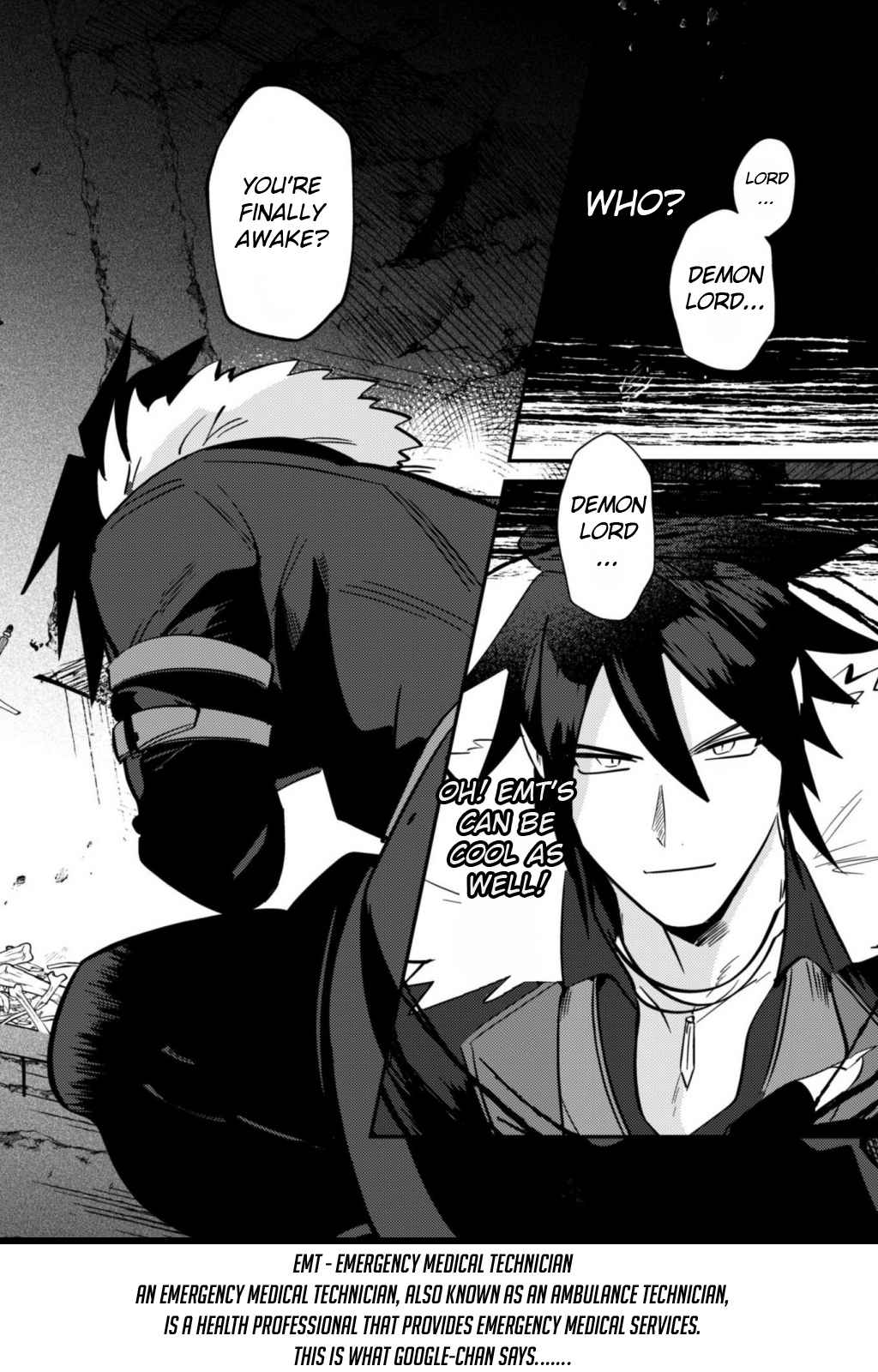 Ma O Eru! Chapter 1 page 8 - 