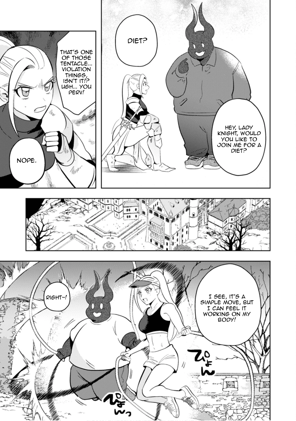 Ma O Eru! Chapter 10 page 13 - 
