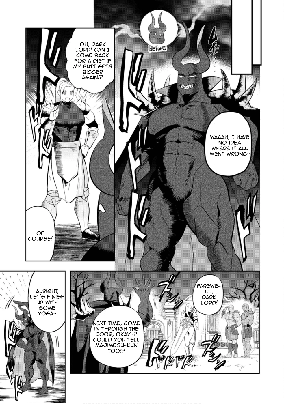 Ma O Eru! Chapter 10 page 17 - 