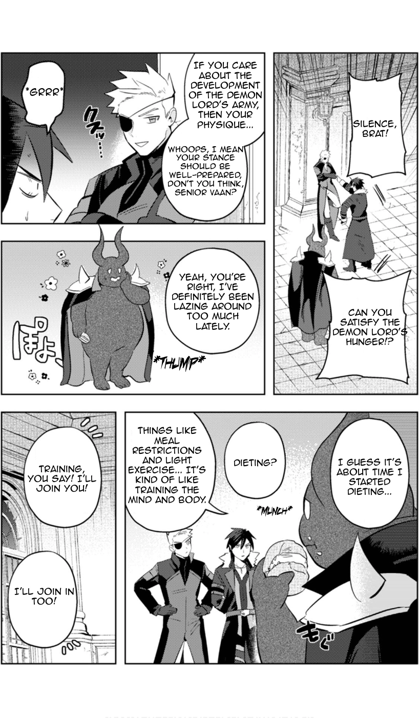 Ma O Eru! Chapter 10 page 6 - 