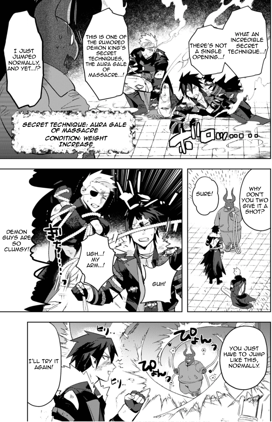 Ma O Eru! Chapter 10 page 9 - 
