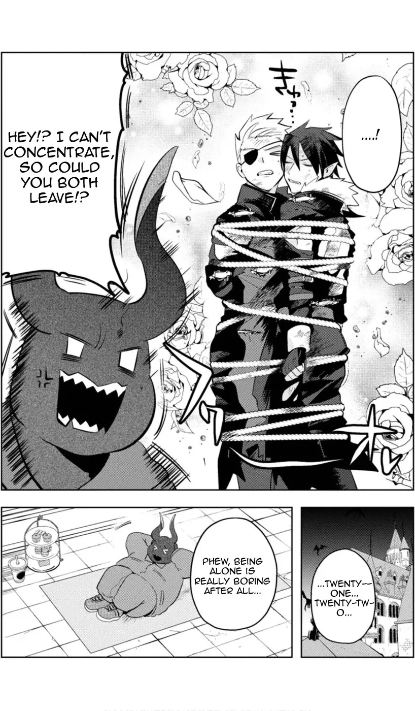 Ma O Eru! Chapter 10 page 10 - 