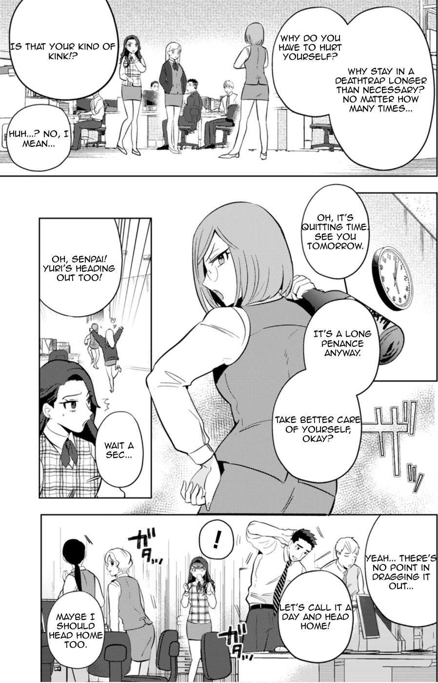 Ma O Eru! Chapter 11 page 17 - 
