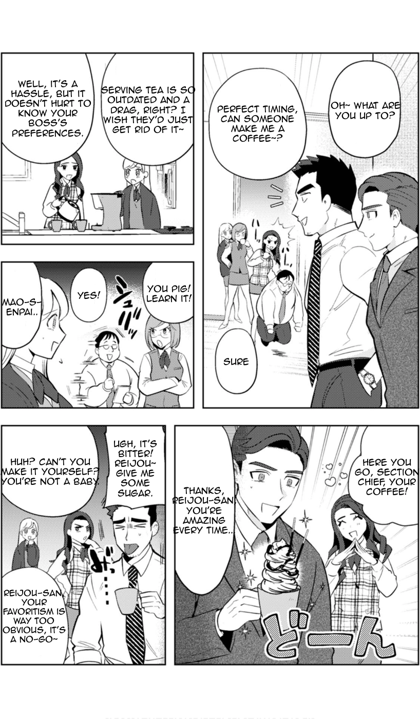 Ma O Eru! Chapter 11 page 8 - 